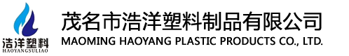 沈陽(yáng)通用電爐制造有限公司